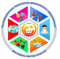 Сегодня успешно стартовал II городской фестиваль мастер-классов Сегодня успешно стартовал II городской фестиваль мастер-классов.