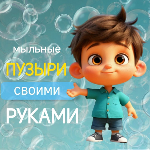 РОДИТЕЛЬСКИЙ УГОЛОК✍️ РОДИТЕЛЬСКИЙ УГОЛОК✍️.